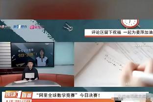 必威国际备用网址是什么意思截图0