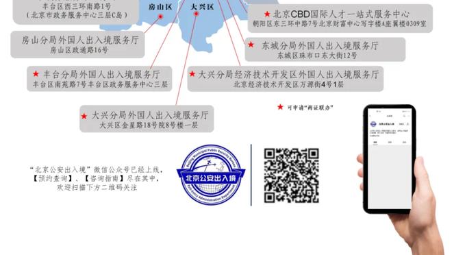 必威体育手机betway登录截图1